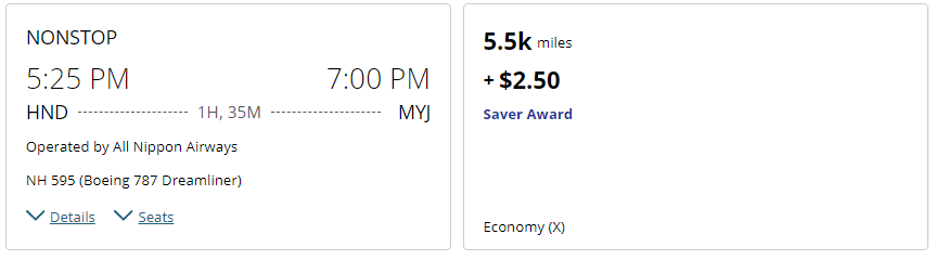 The same flight from Tokyo to Matsuyama, Japan for 5.5k miles and $2.50 on United's website