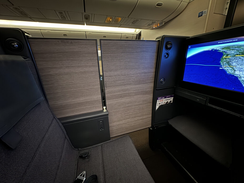 All Nippon Airways "The Room" seat with privacy doors shut